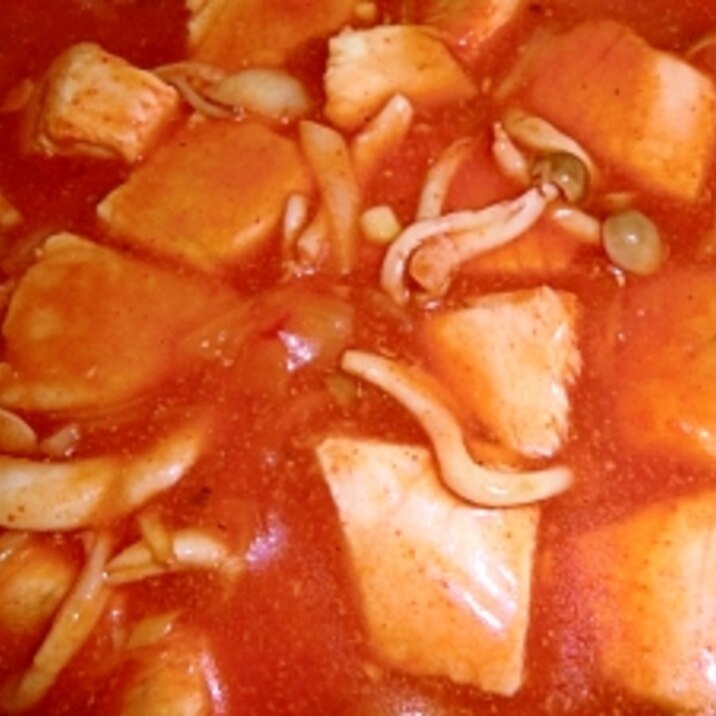 フライパンで カジキのトマト煮 レシピ 作り方 By Thank You Good Bye 楽天レシピ